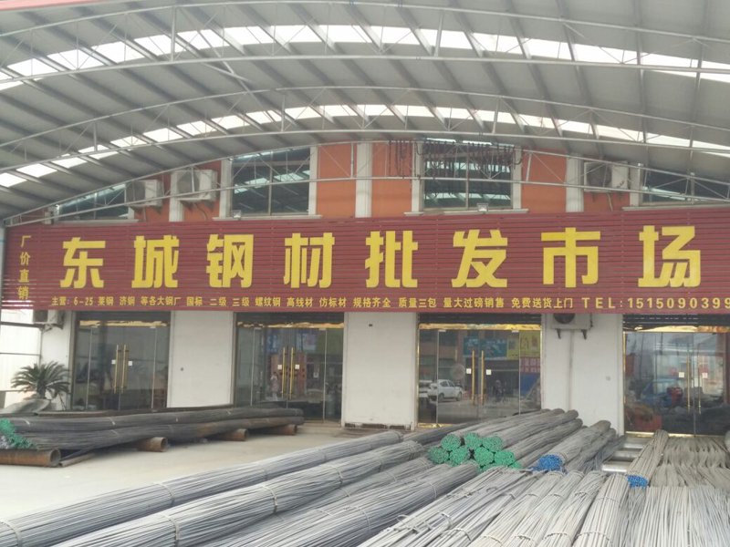 连云港钢材公司的工具推荐指南