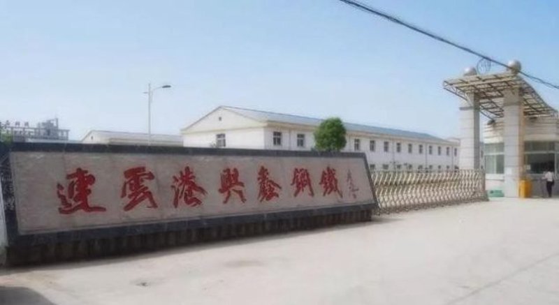 连云港金属公司的种类繁多，它们在各行各业中发挥着重要作用。今天我们就一起来看看连云港有哪些值得一看的金属公司。